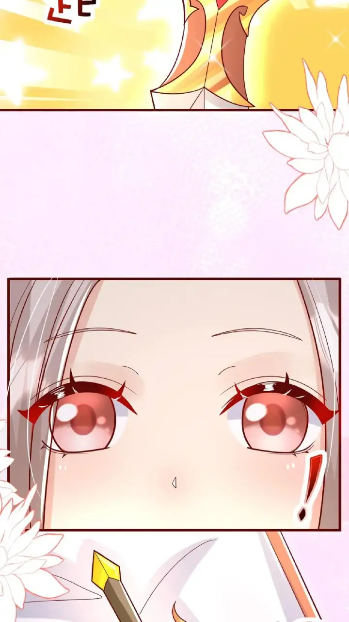 漫画《团宠萌宝：四岁小师傅下山了》第166话 镇魂剑第18张图