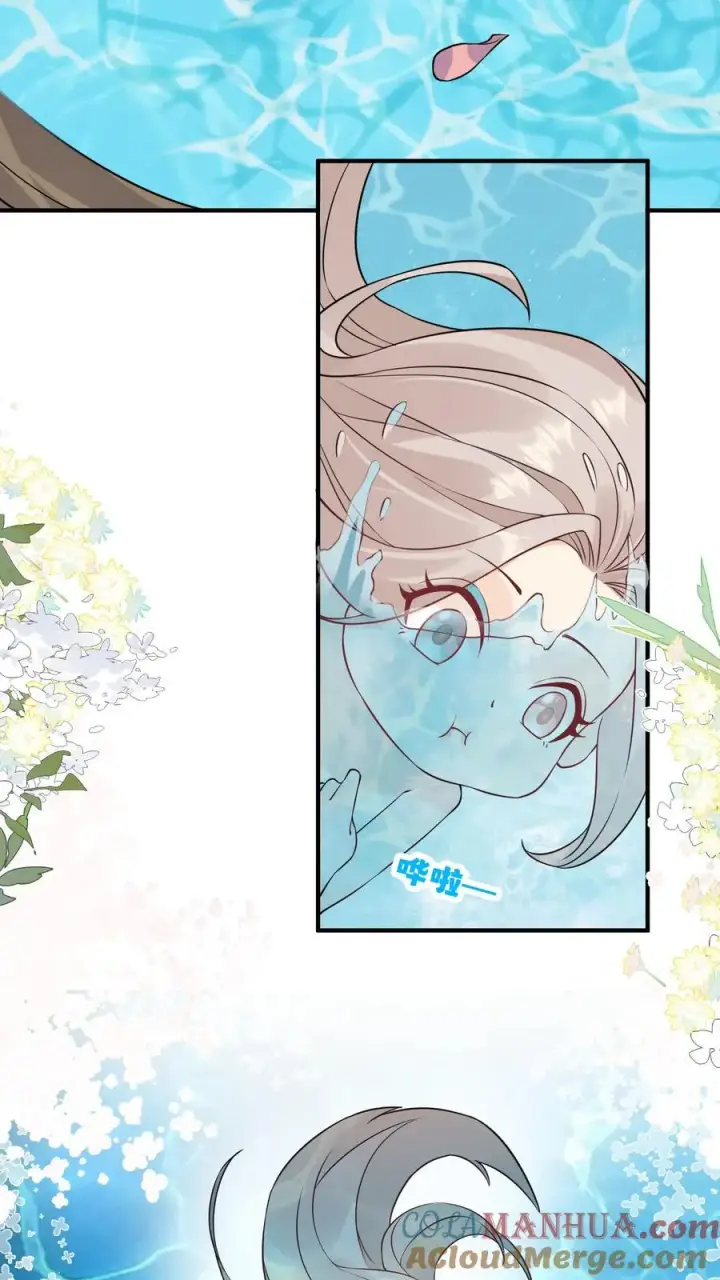 漫画《团宠萌宝：四岁小师傅下山了》第16话 太多的不解之谜第9张图