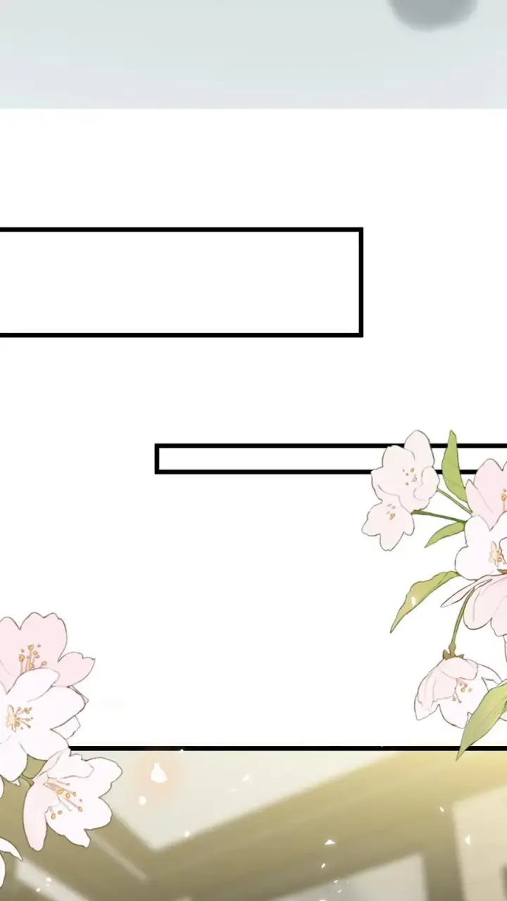 漫画《团宠萌宝：四岁小师傅下山了》第169话 耄耋老人第8张图