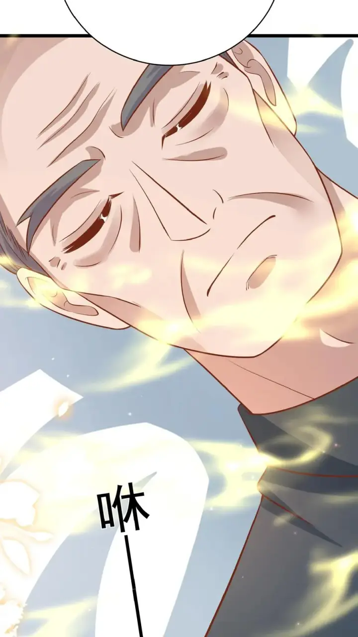 漫画《团宠萌宝：四岁小师傅下山了》第170话 痛不欲生第26张图