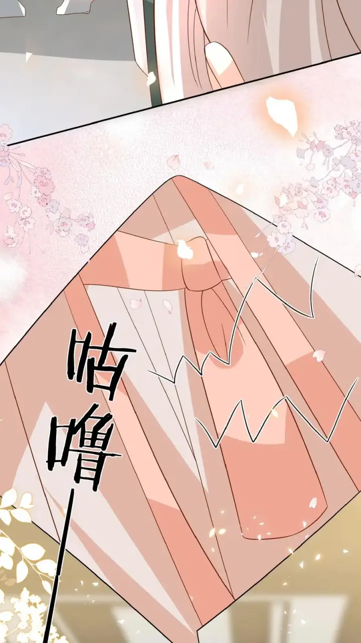 漫画《团宠萌宝：四岁小师傅下山了》第171话 讨价还价第22张图