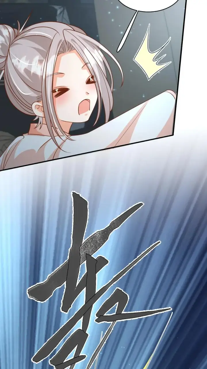 漫画《团宠萌宝：四岁小师傅下山了》第172话 京城人士真好客第24张图