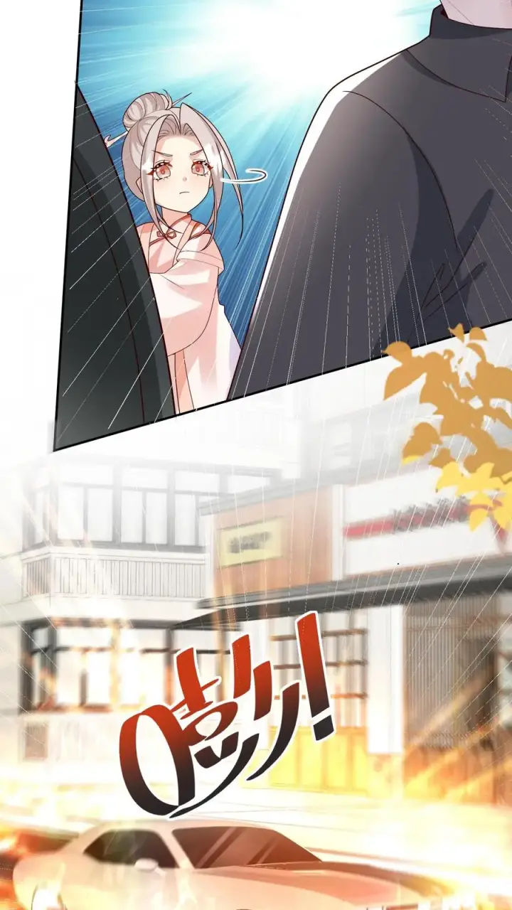 漫画《团宠萌宝：四岁小师傅下山了》第173话 歪果仁，一视同仁第4张图