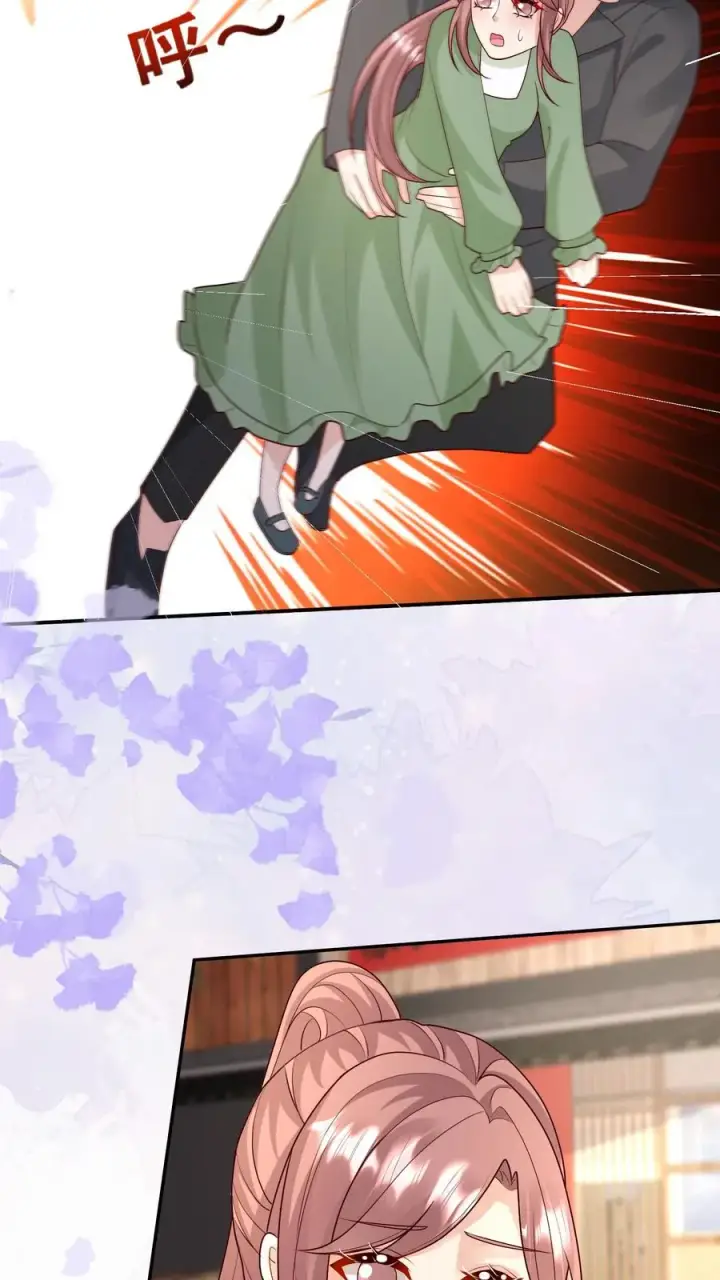 漫画《团宠萌宝：四岁小师傅下山了》第173话 歪果仁，一视同仁第6张图