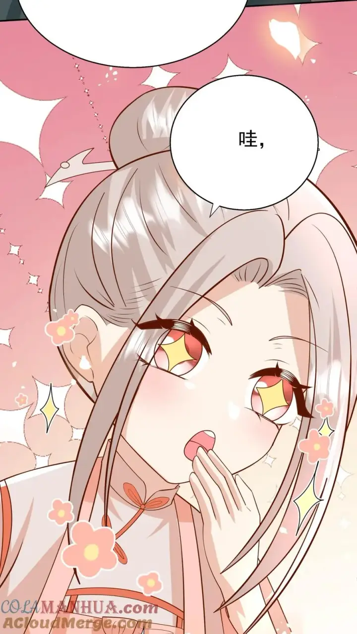 漫画《团宠萌宝：四岁小师傅下山了》第177话 又赖下一个第11张图