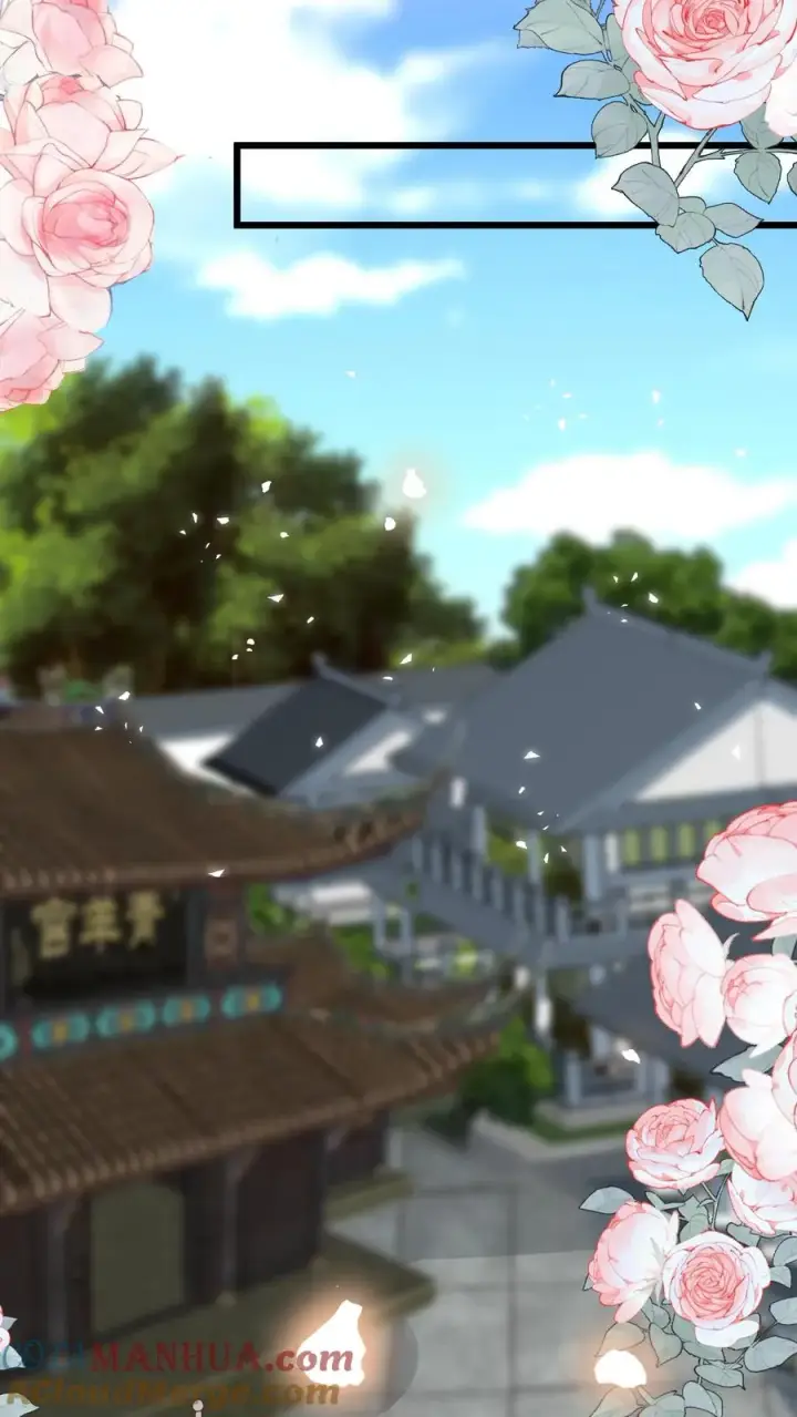 漫画《团宠萌宝：四岁小师傅下山了》第179话 王子的天价拜师礼第7张图