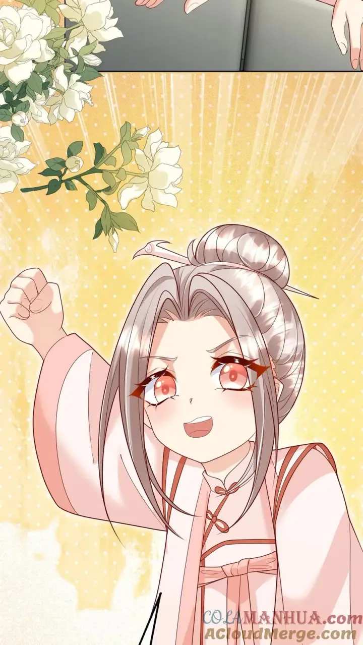 漫画《团宠萌宝：四岁小师傅下山了》第184话 踢馆的来了第13张图