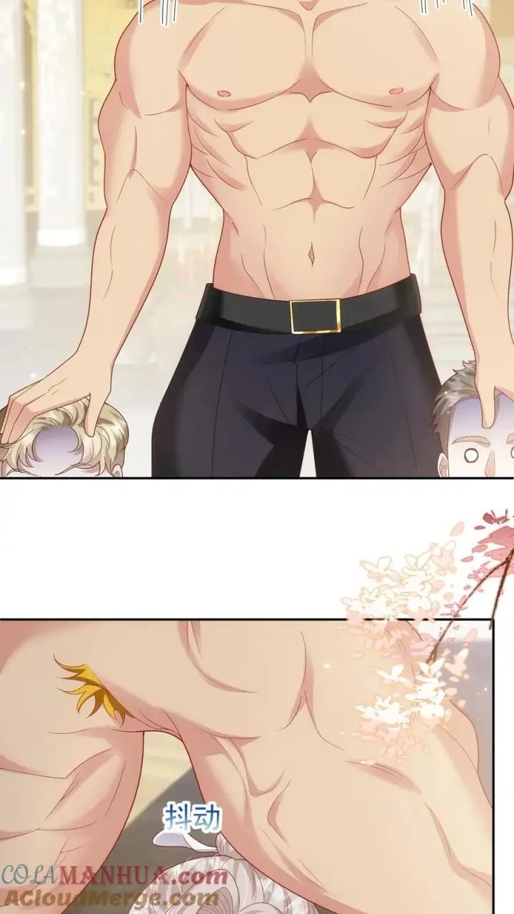 漫画《团宠萌宝：四岁小师傅下山了》第185话 对战开始第17张图