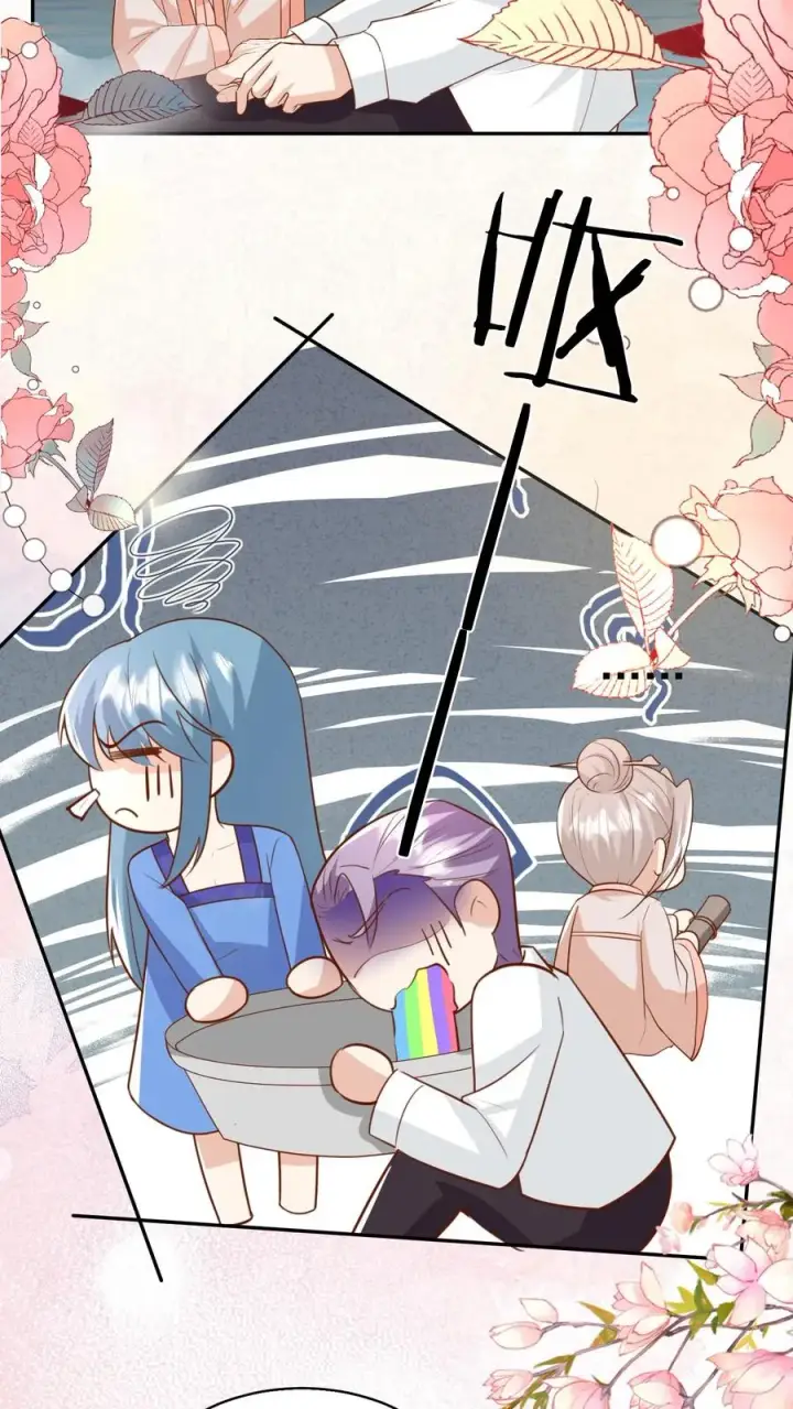 漫画《团宠萌宝：四岁小师傅下山了》第188话 三局两胜第16张图