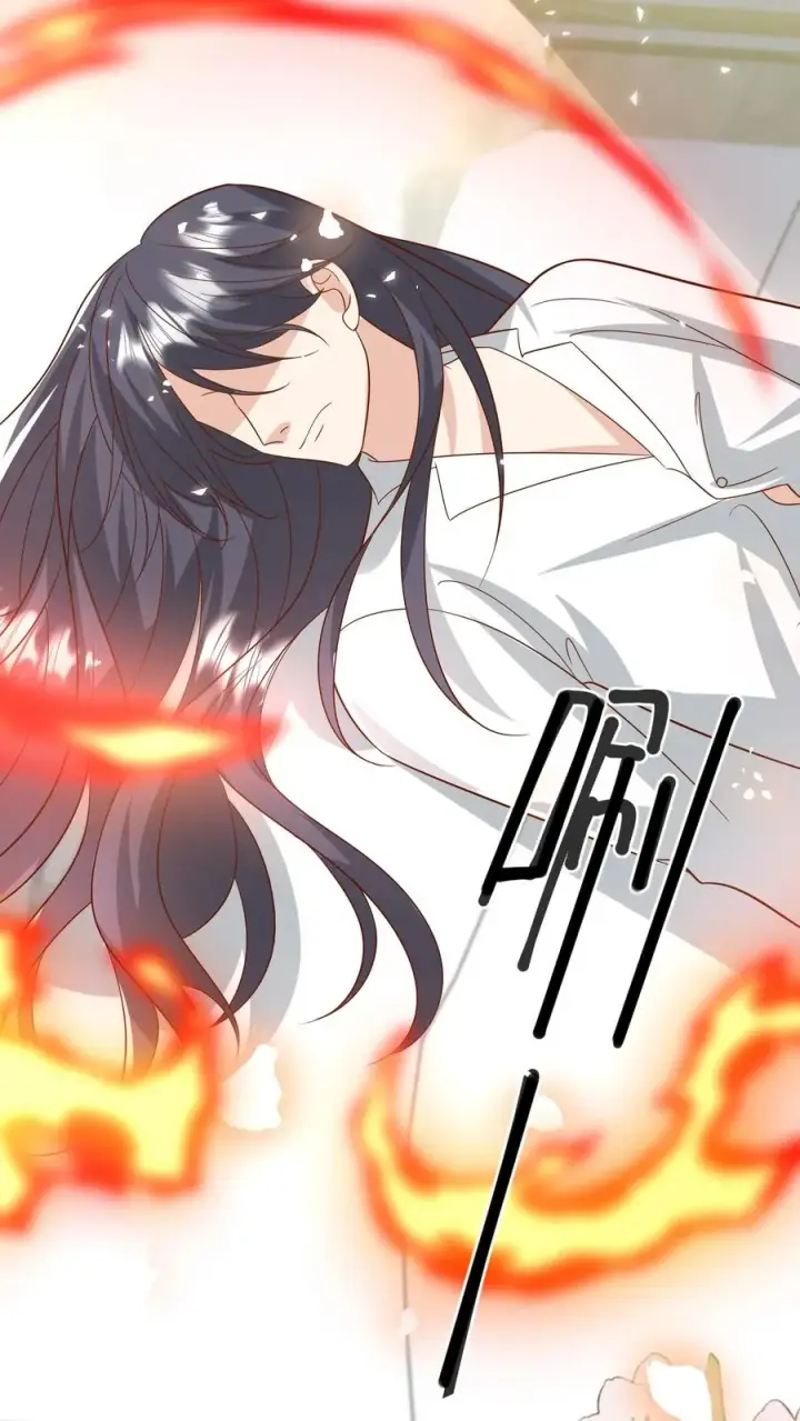 漫画《团宠萌宝：四岁小师傅下山了》第193话 神雷之下第2张图
