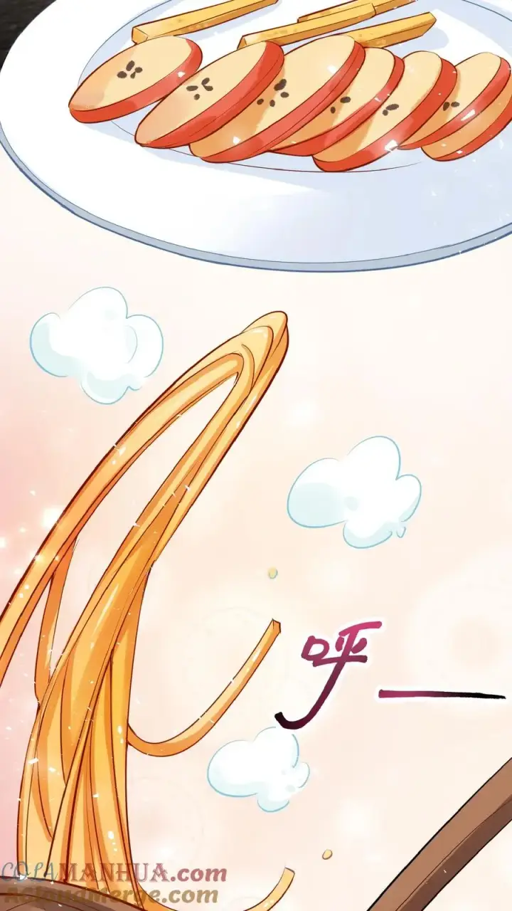 漫画《团宠萌宝：四岁小师傅下山了》第19话 最好吃的阳春面第5张图