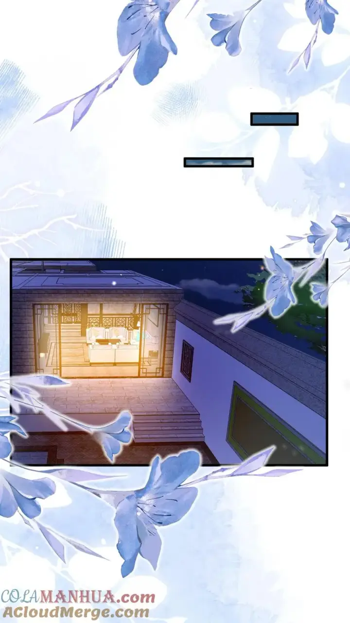 漫画《团宠萌宝：四岁小师傅下山了》第199话 罪恶克星第25张图