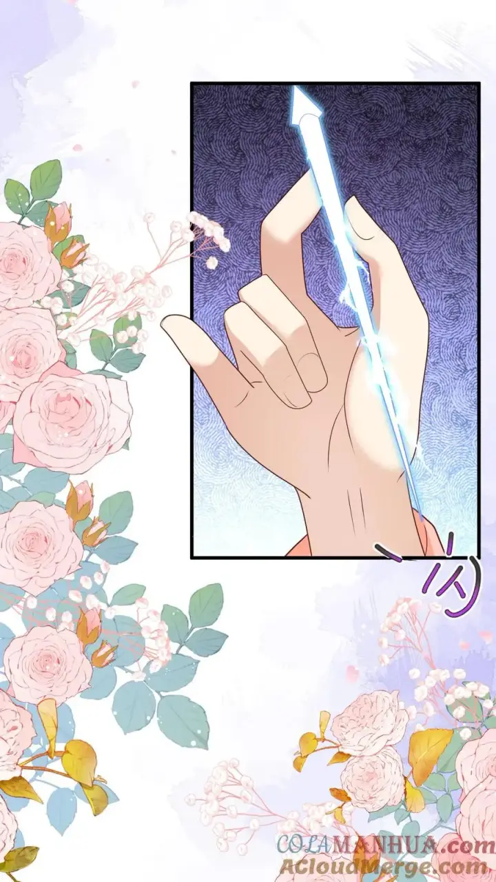漫画《团宠萌宝：四岁小师傅下山了》第199话 罪恶克星第3张图