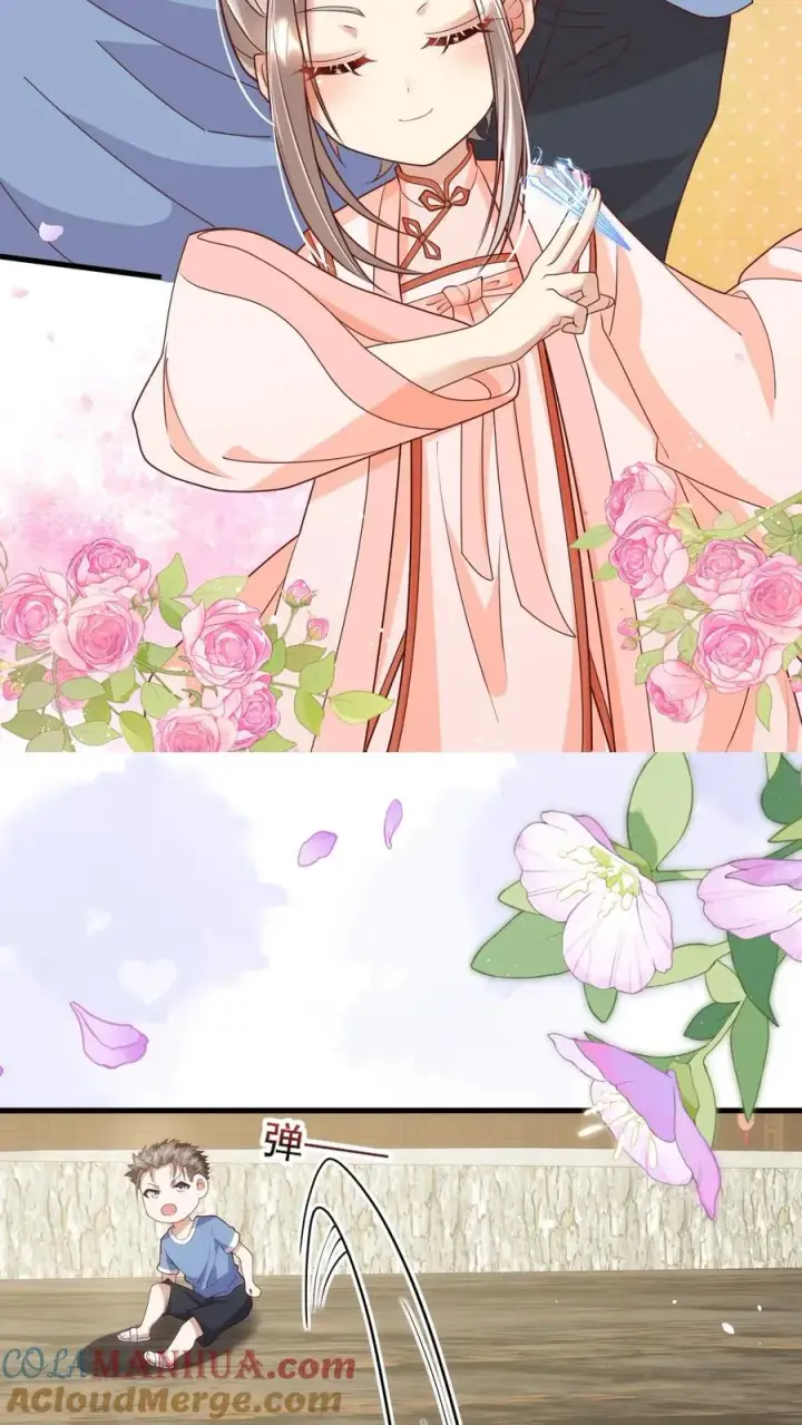 漫画《团宠萌宝：四岁小师傅下山了》第199话 罪恶克星第7张图