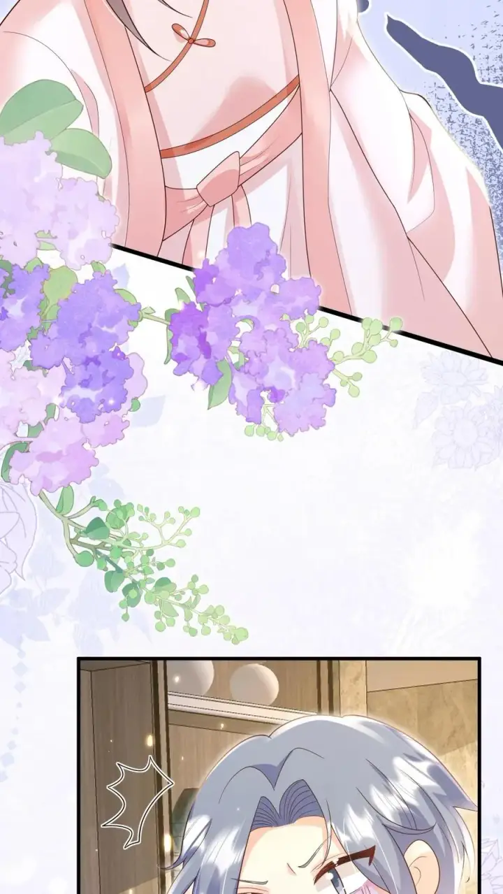 漫画《团宠萌宝：四岁小师傅下山了》第200话 不娶我就揍他第18张图