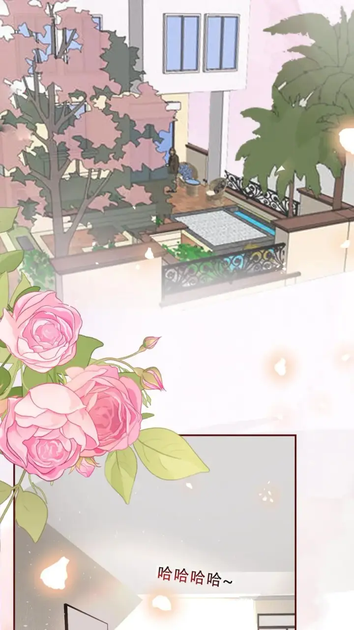 漫画《团宠萌宝：四岁小师傅下山了》第202话 早恋第14张图