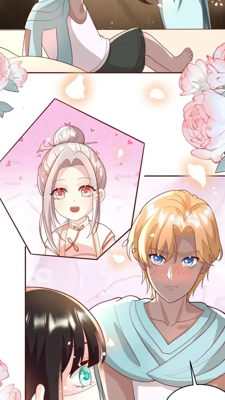 漫画《团宠萌宝：四岁小师傅下山了》第202话 早恋第8张图