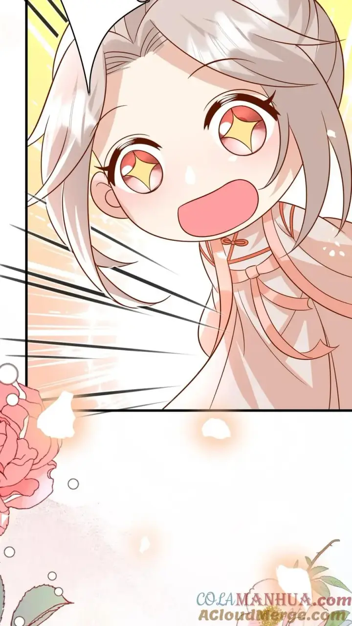漫画《团宠萌宝：四岁小师傅下山了》第203话 一群幼稚鬼第9张图
