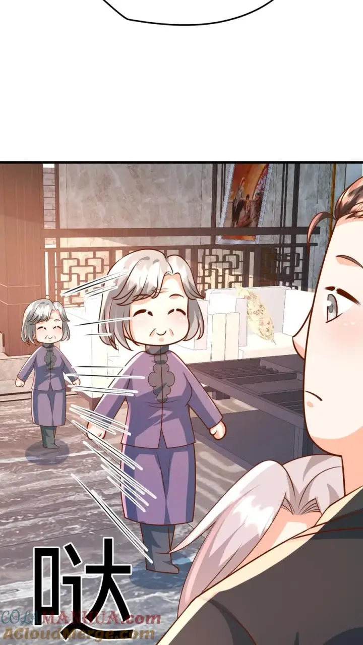 漫画《团宠萌宝：四岁小师傅下山了》第204话 网络爆红第3张图