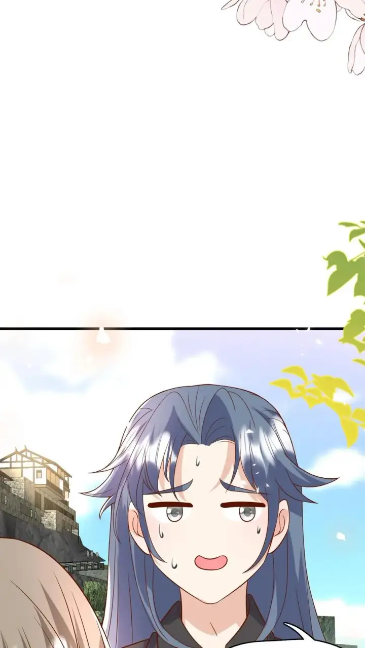 漫画《团宠萌宝：四岁小师傅下山了》第209话 让冷师兄娶你第20张图