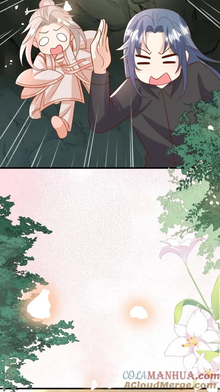 漫画《团宠萌宝：四岁小师傅下山了》第209话 让冷师兄娶你第5张图