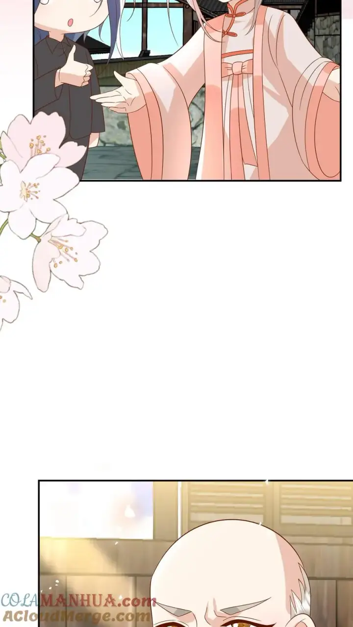 漫画《团宠萌宝：四岁小师傅下山了》第211话 被宠大的南宫凝第13张图