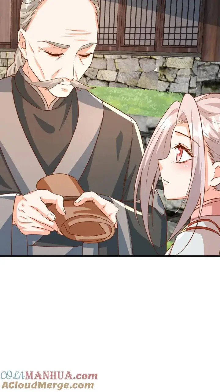 漫画《团宠萌宝：四岁小师傅下山了》第212话 要什么给什么第11张图