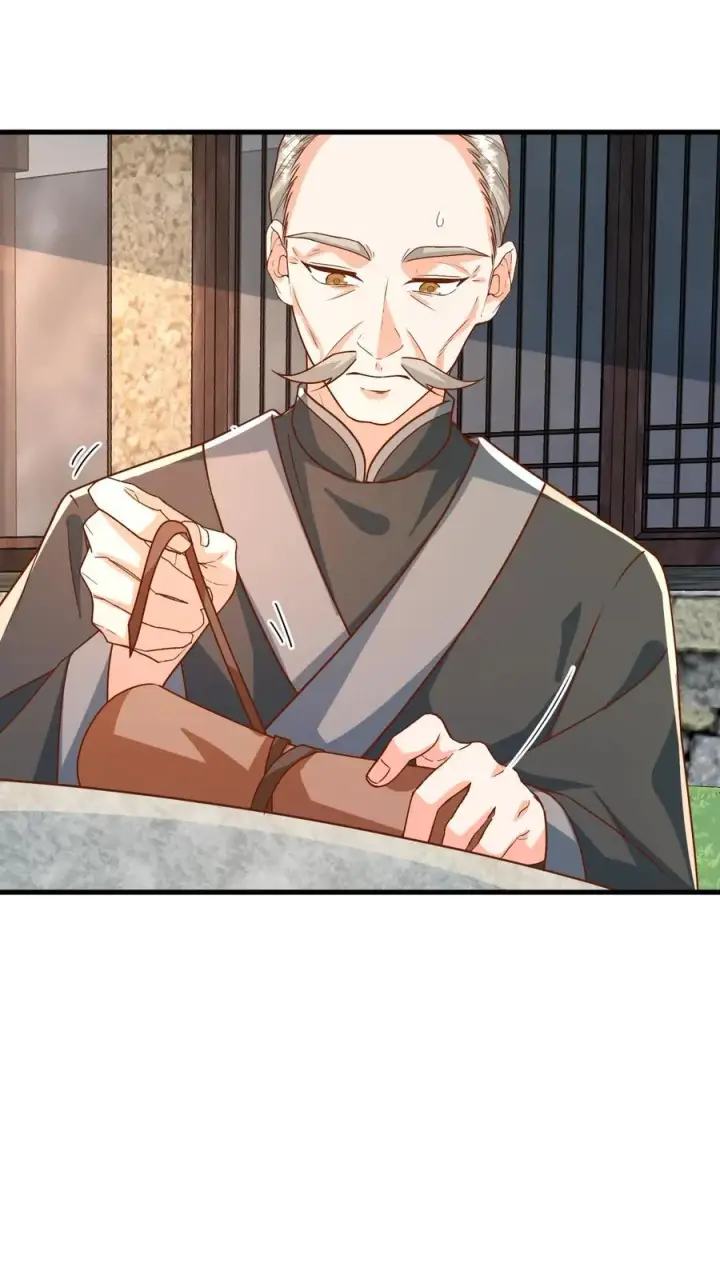 漫画《团宠萌宝：四岁小师傅下山了》第212话 要什么给什么第12张图