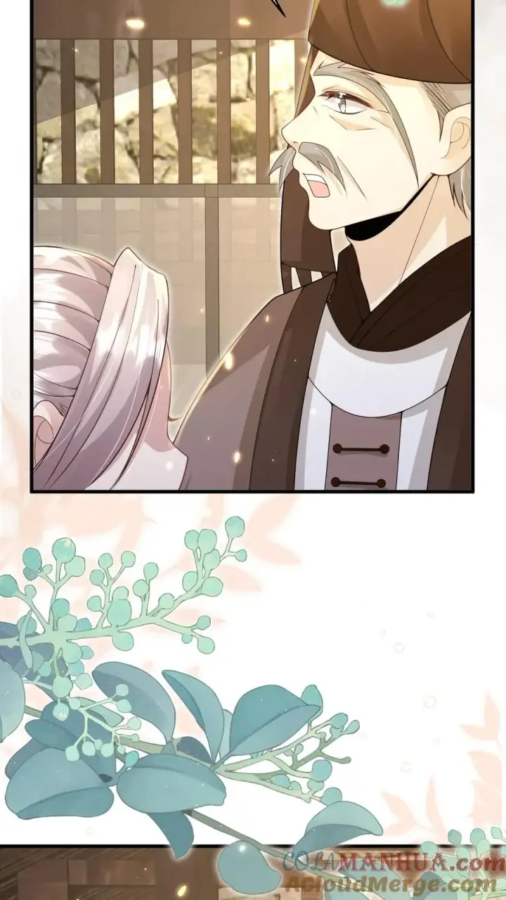 漫画《团宠萌宝：四岁小师傅下山了》第213话 柔柔跳河第21张图