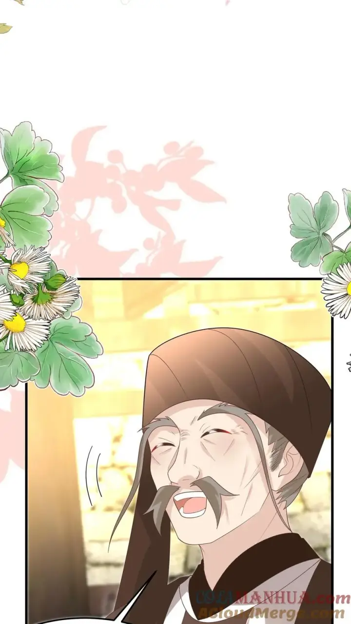 漫画《团宠萌宝：四岁小师傅下山了》第213话 柔柔跳河第31张图