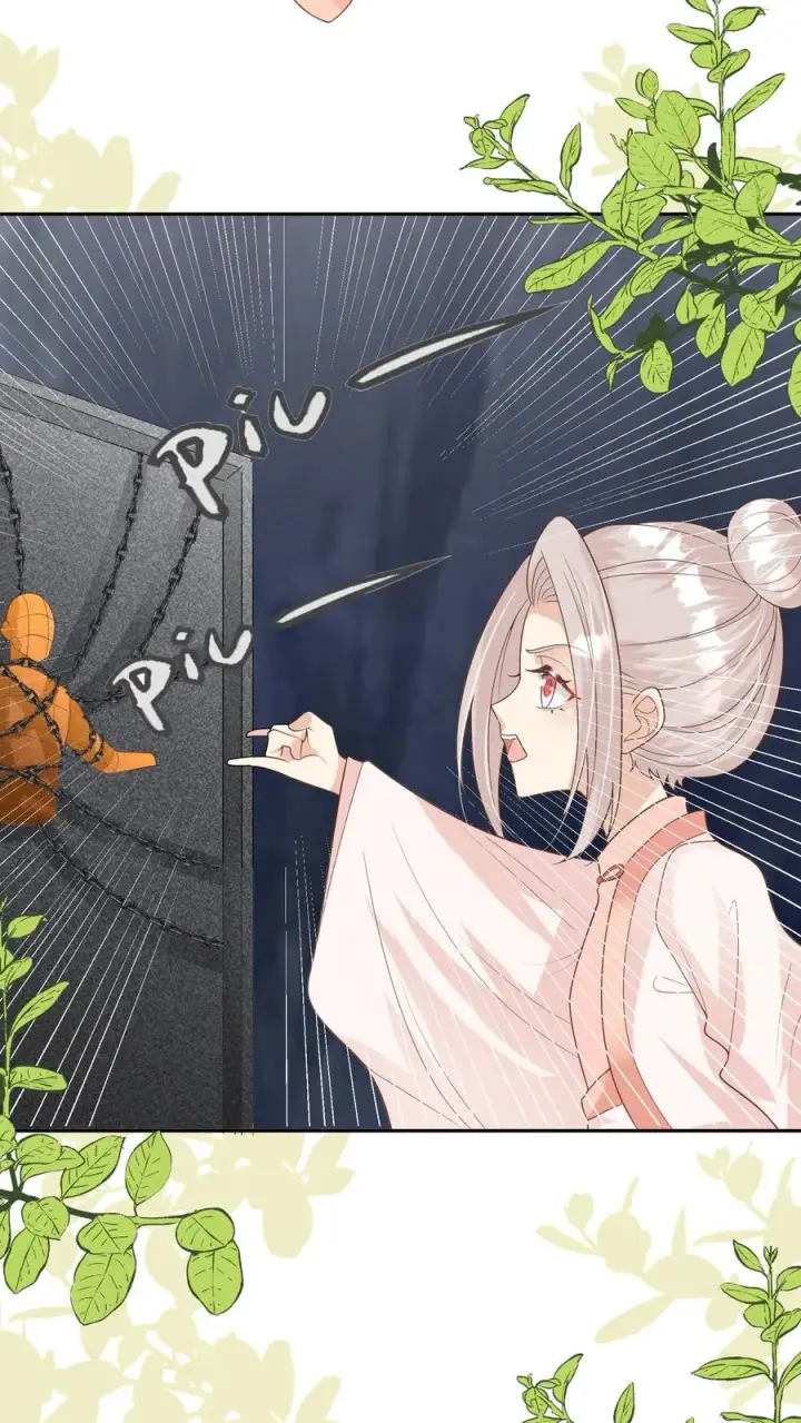 漫画《团宠萌宝：四岁小师傅下山了》第214话 水银铜人第20张图