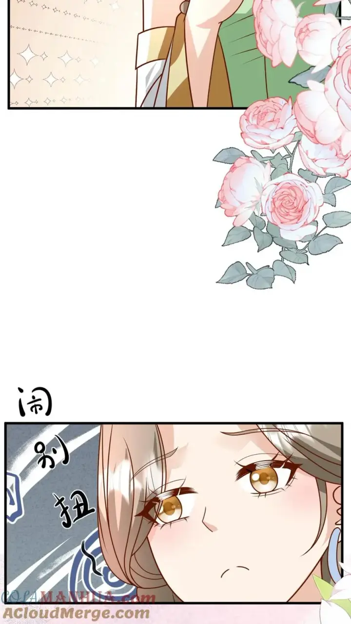 漫画《团宠萌宝：四岁小师傅下山了》第216话 道馆被袭击第9张图