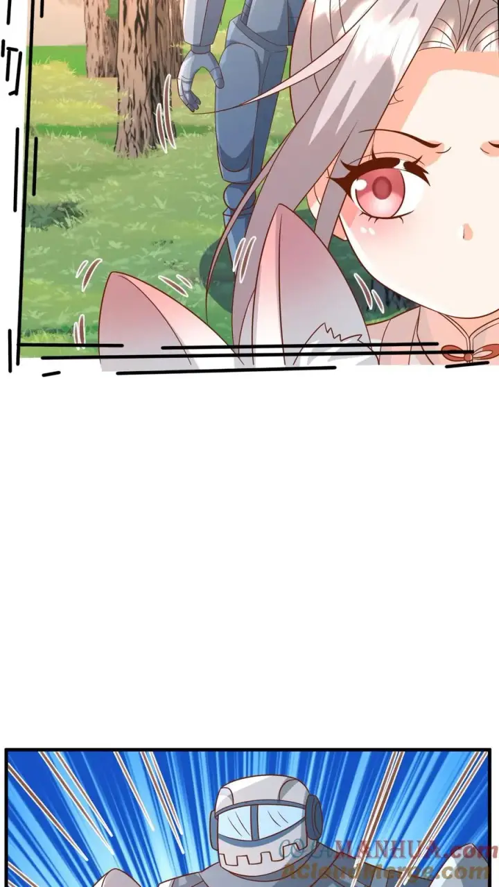 漫画《团宠萌宝：四岁小师傅下山了》第217话 战雷霆三号第17张图