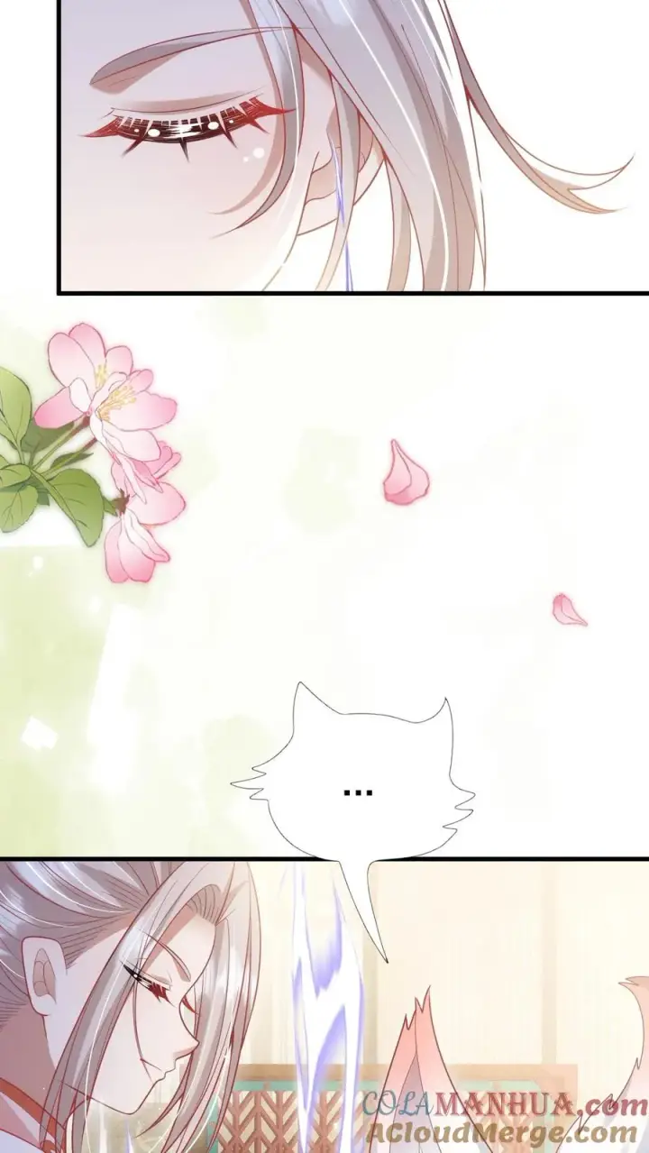 漫画《团宠萌宝：四岁小师傅下山了》第219话 熙熙会走啦第17张图
