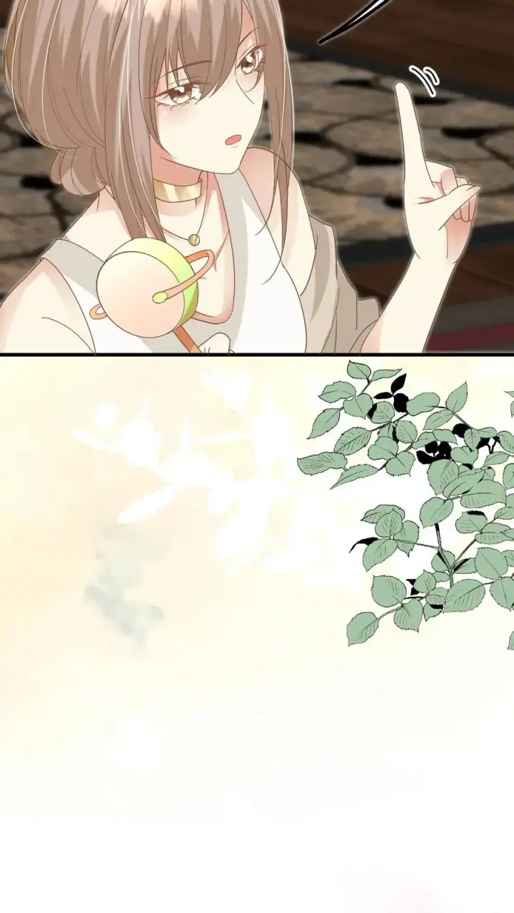 漫画《团宠萌宝：四岁小师傅下山了》第219话 熙熙会走啦第30张图