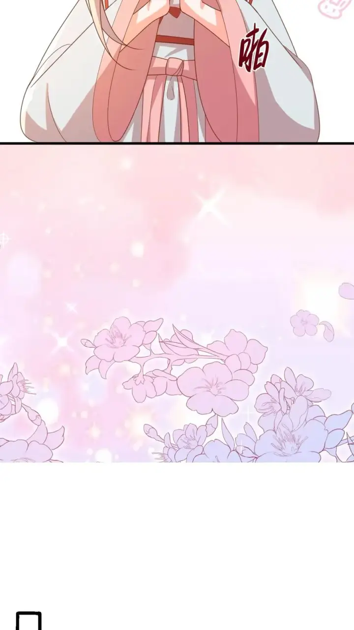 漫画《团宠萌宝：四岁小师傅下山了》第221话 天书第三页第32张图