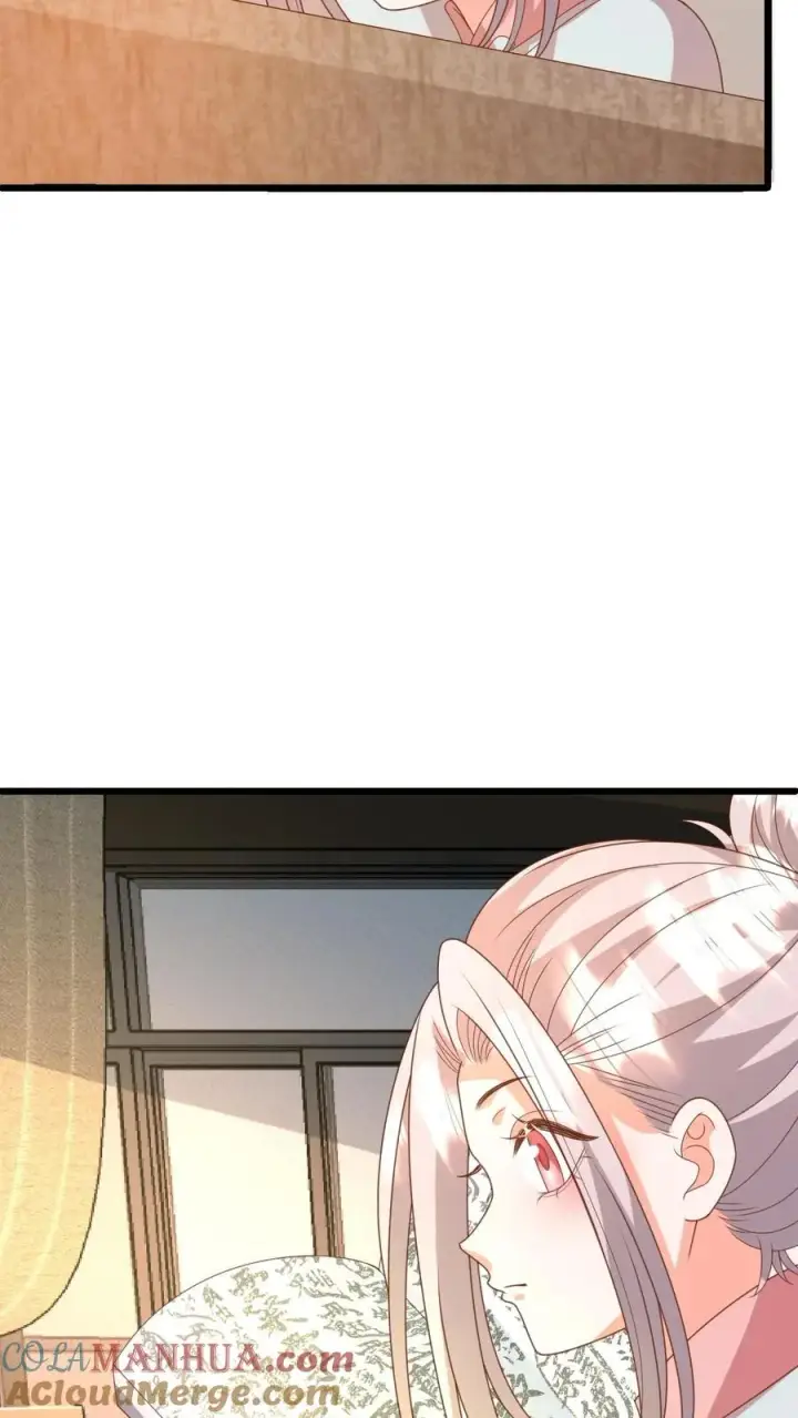 漫画《团宠萌宝：四岁小师傅下山了》第221话 天书第三页第35张图