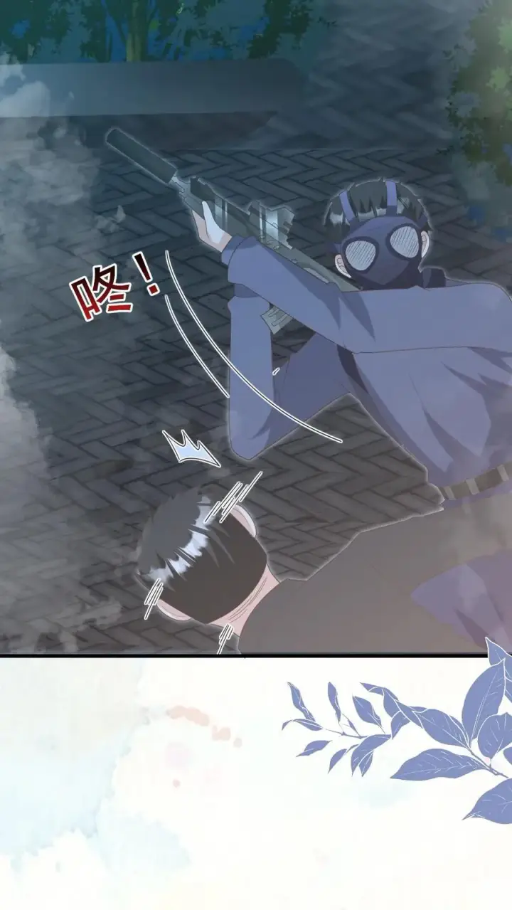 漫画《团宠萌宝：四岁小师傅下山了》第223话 敌袭第14张图