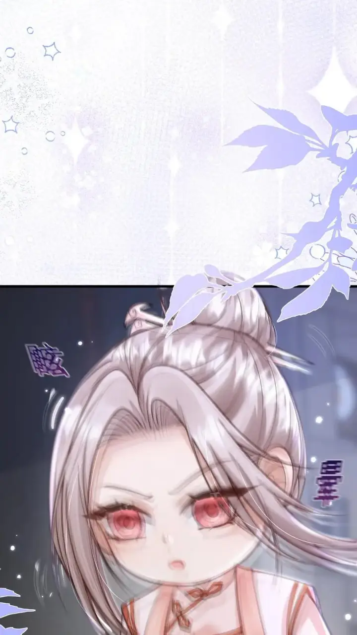 漫画《团宠萌宝：四岁小师傅下山了》第223话 敌袭第20张图