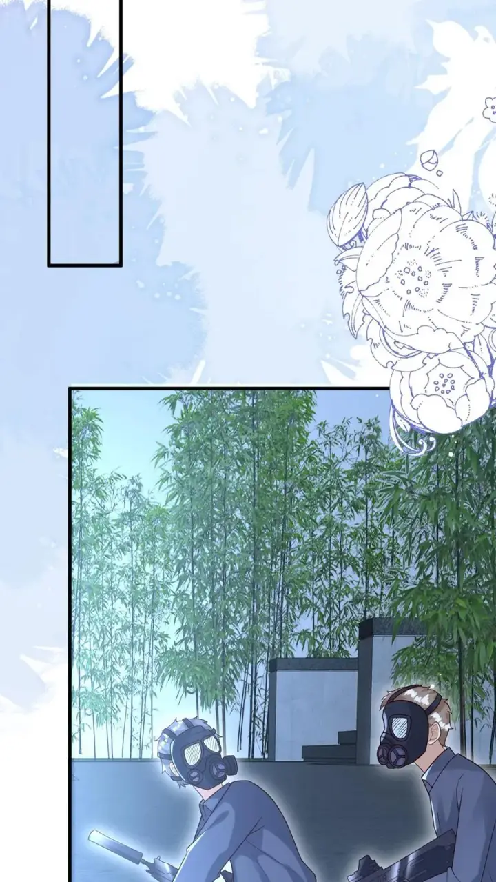 漫画《团宠萌宝：四岁小师傅下山了》第223话 敌袭第4张图