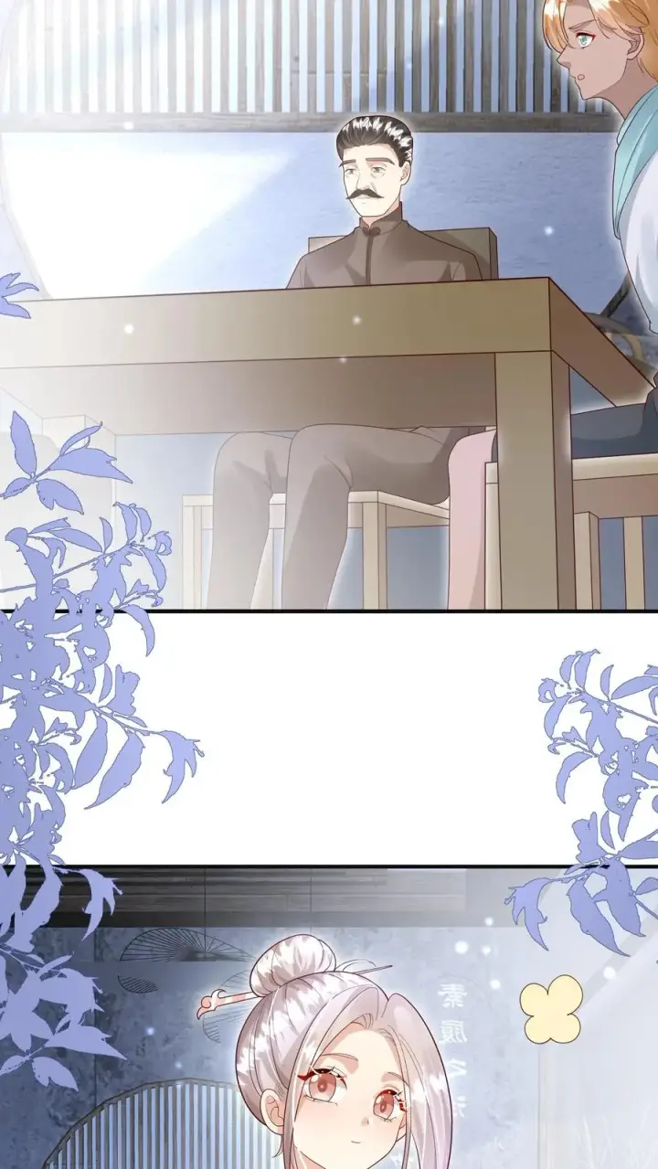 漫画《团宠萌宝：四岁小师傅下山了》第226话 西普岛危机第20张图