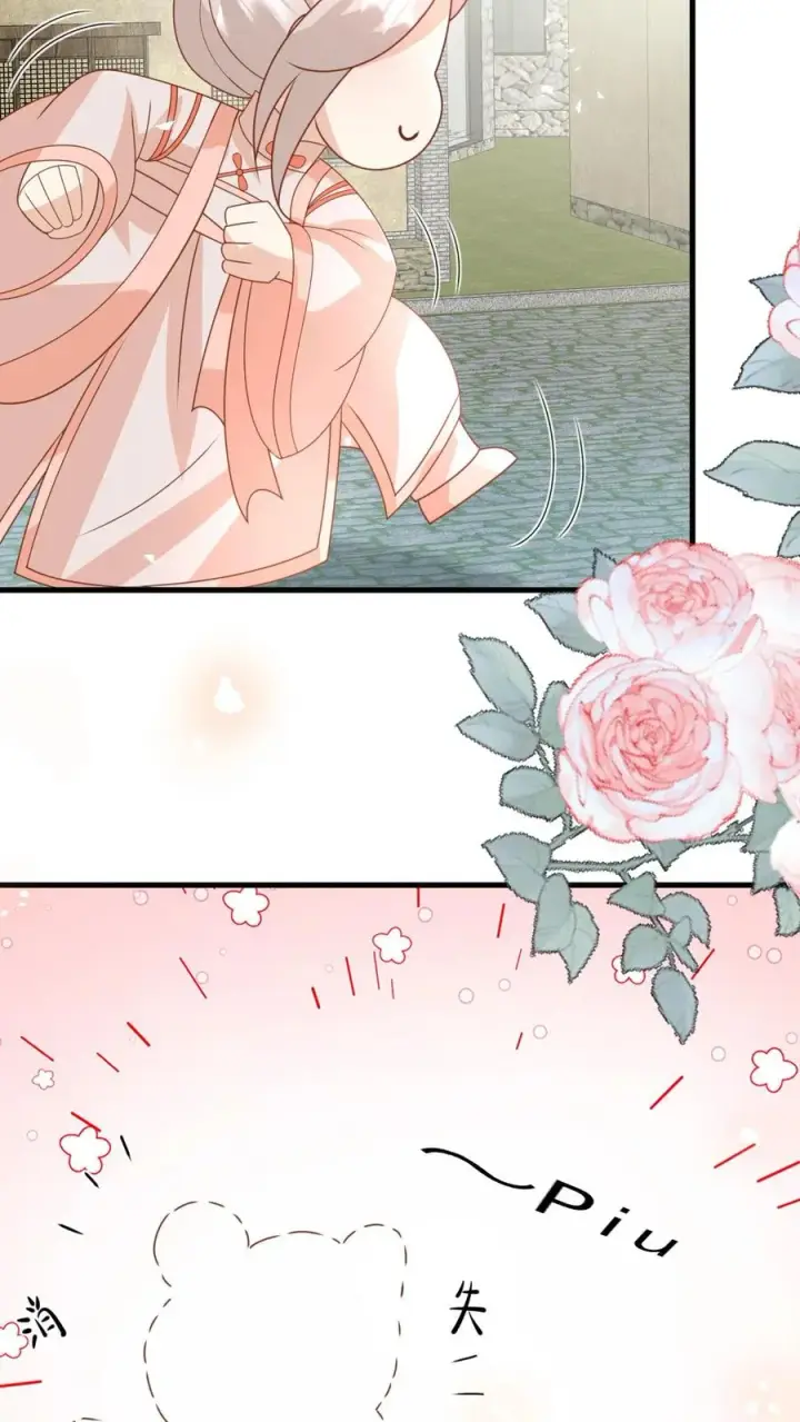 漫画《团宠萌宝：四岁小师傅下山了》第229话 失去霸总形象第10张图