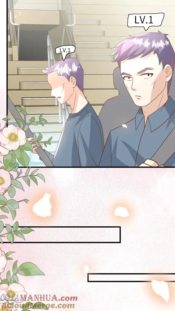 漫画《团宠萌宝：四岁小师傅下山了》第229话 失去霸总形象第33张图