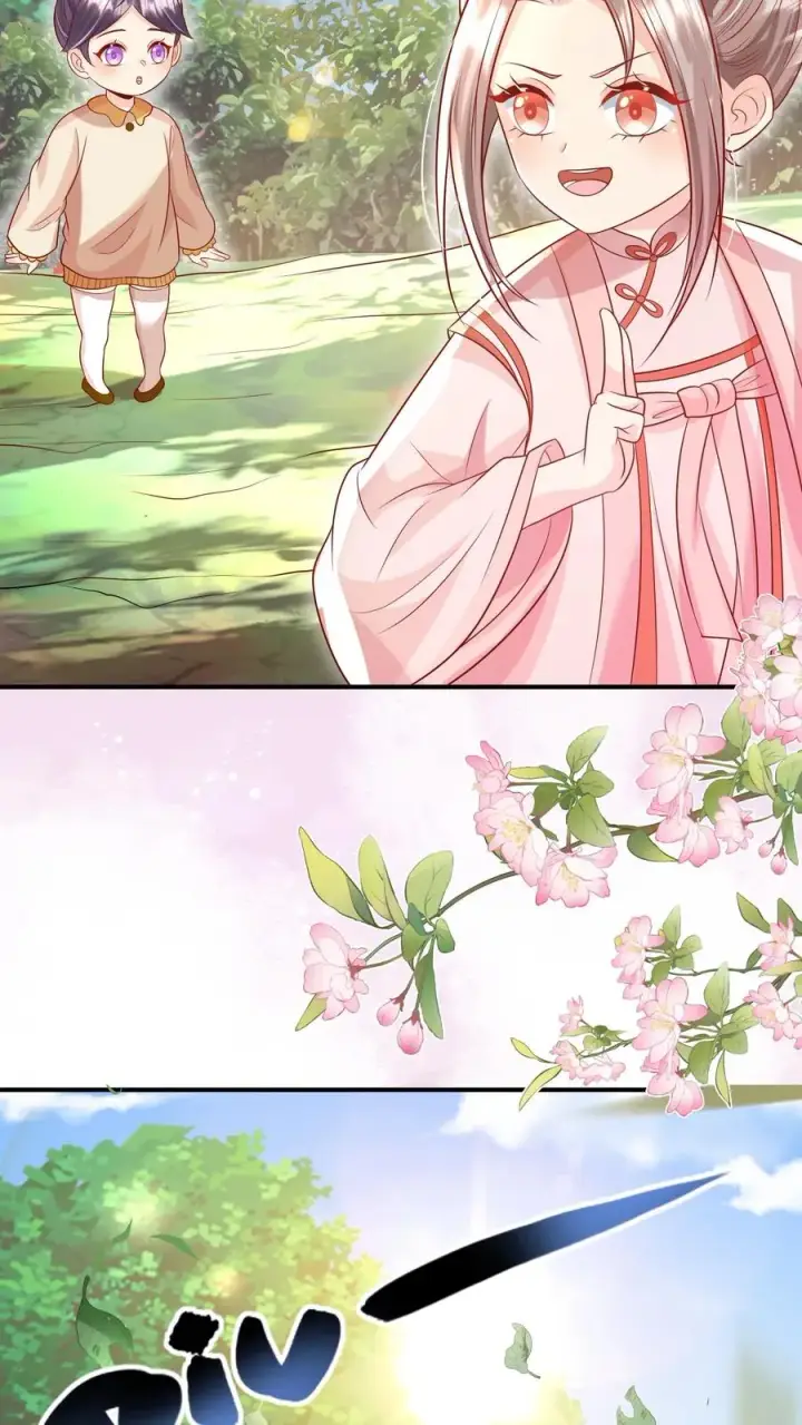 漫画《团宠萌宝：四岁小师傅下山了》第230话 三飒大闹西普岛第8张图
