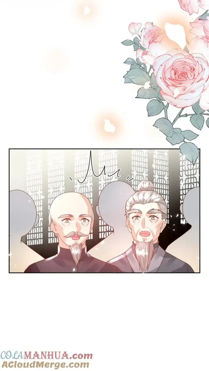 漫画《团宠萌宝：四岁小师傅下山了》第233话 人红是非多第23张图