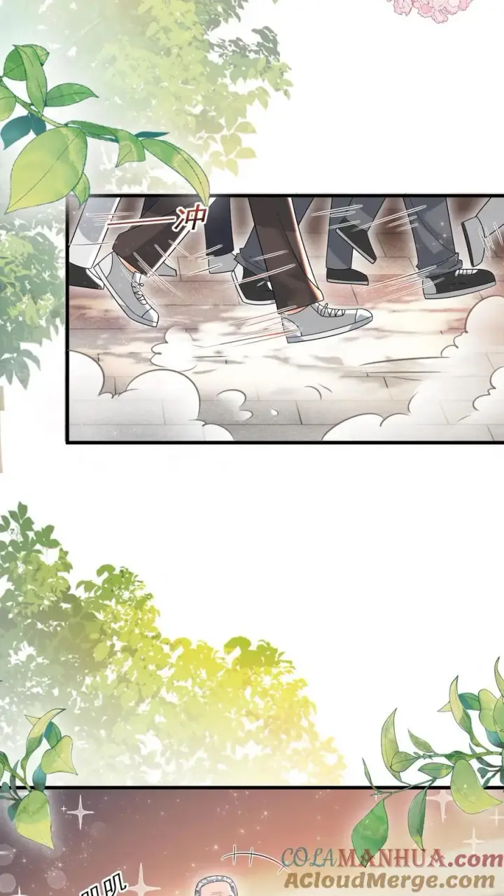 漫画《团宠萌宝：四岁小师傅下山了》第235话 响应征召吧第3张图