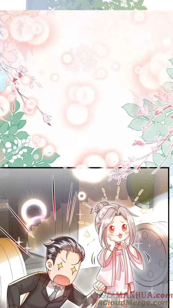 漫画《团宠萌宝：四岁小师傅下山了》第235话 响应征召吧第9张图