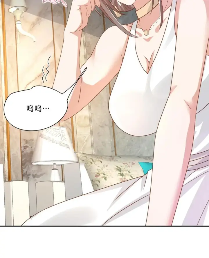 漫画《团宠萌宝：四岁小师傅下山了》第236话 萌娃成了大头兵第20张图