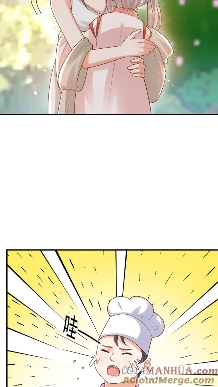 漫画《团宠萌宝：四岁小师傅下山了》第237话 战地猎人第15张图