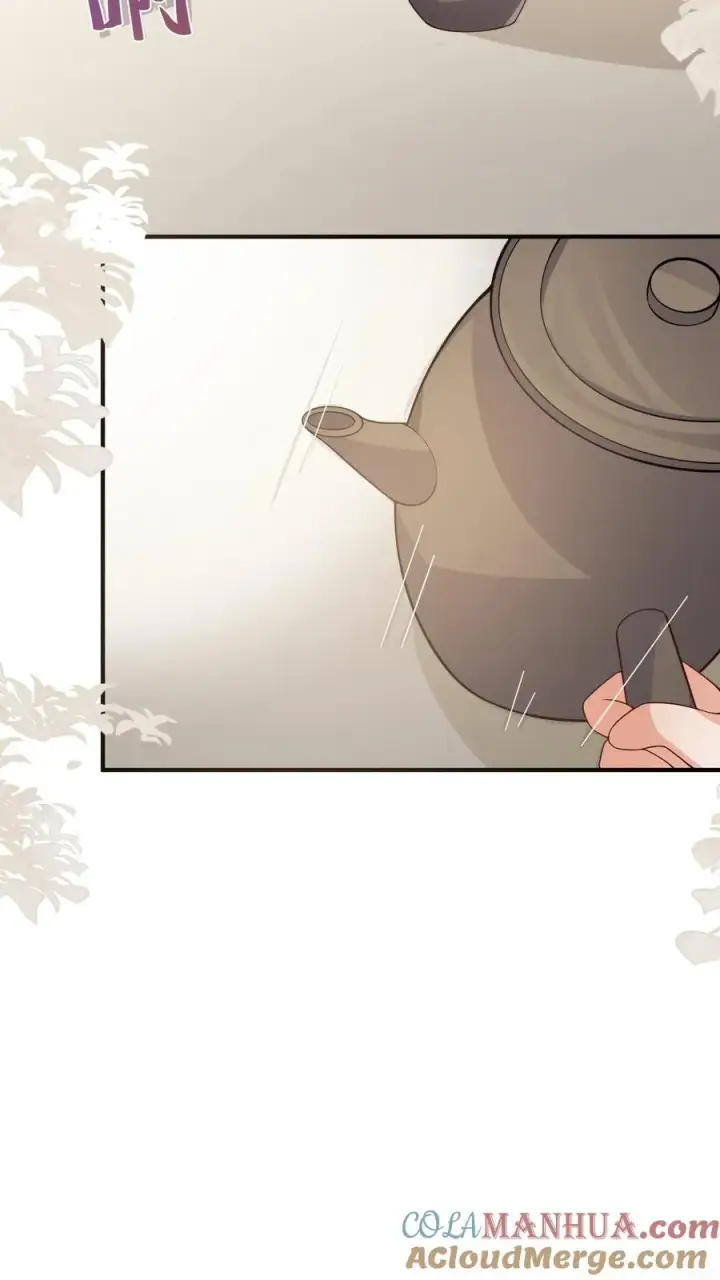 漫画《团宠萌宝：四岁小师傅下山了》第23话 这是……道茶！第7张图